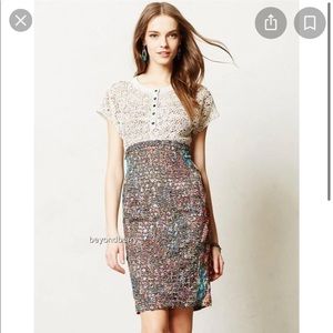 Byron Lars beguile dress size 2